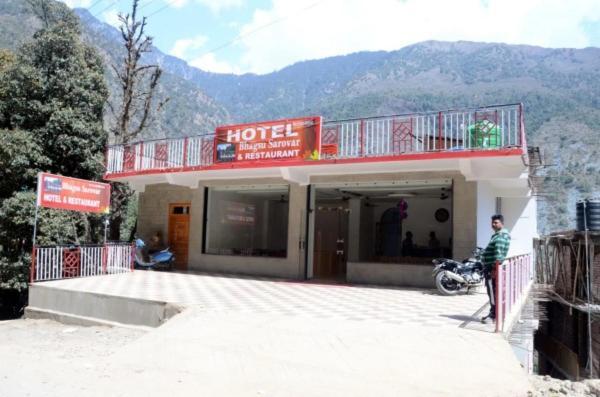 Stayapart - Hotel Bagsu Sarovar Dharamshala Eksteriør bilde